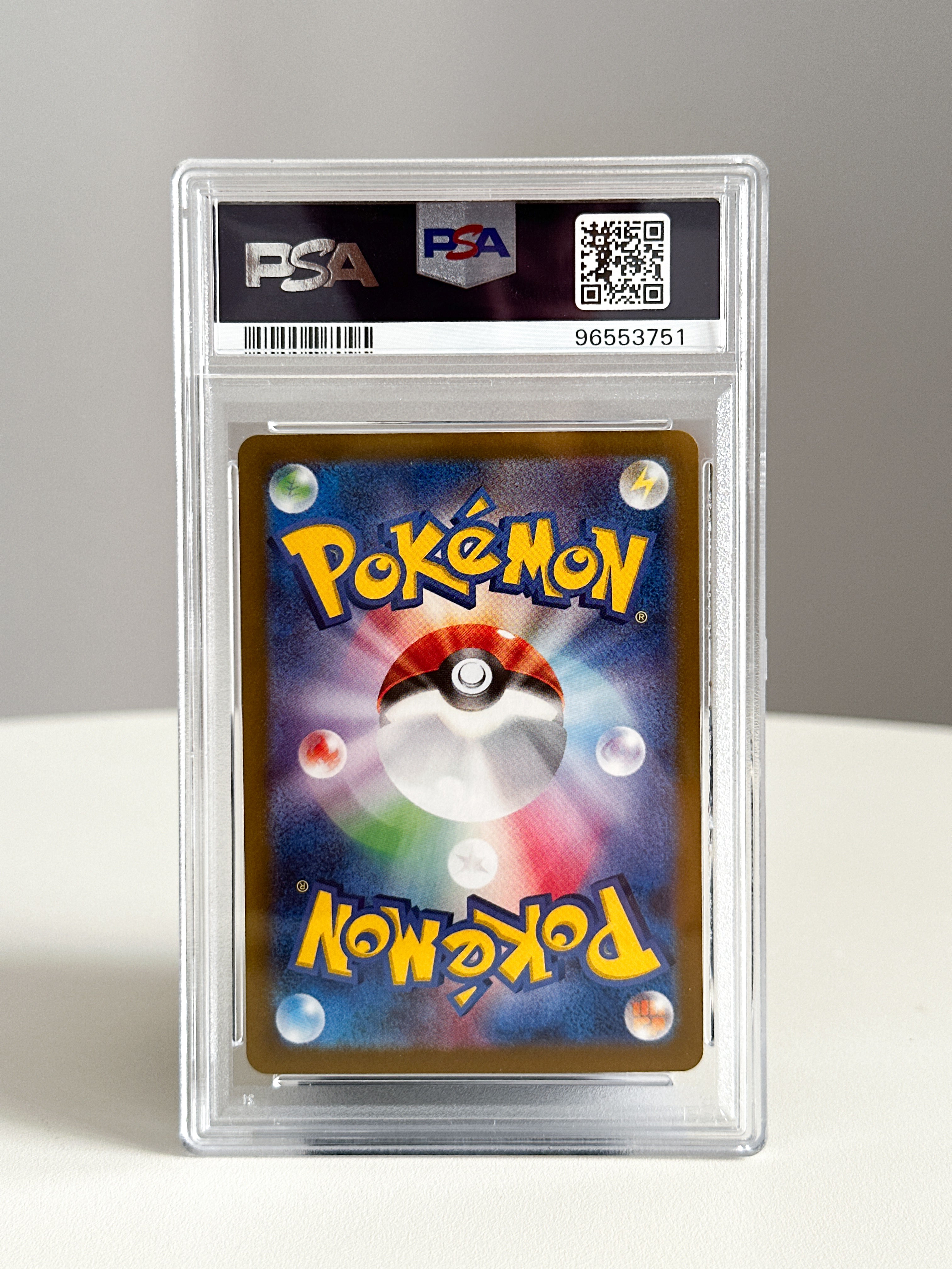Bubble Mew JPN 347 PSA 10