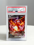 Charizard Vmax	261 PSA 8.5