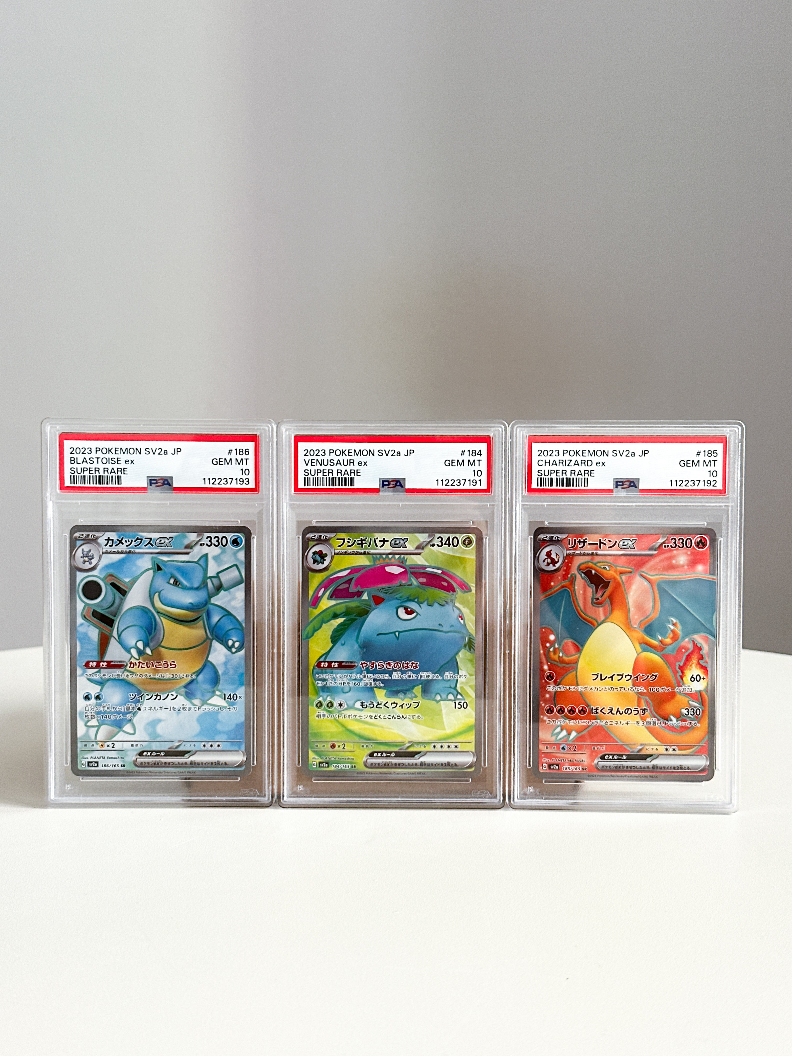 Charizard Venusaur Blastoise JPN Set PSA 10
