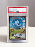 Bubble Mew JPN 347 PSA 10
