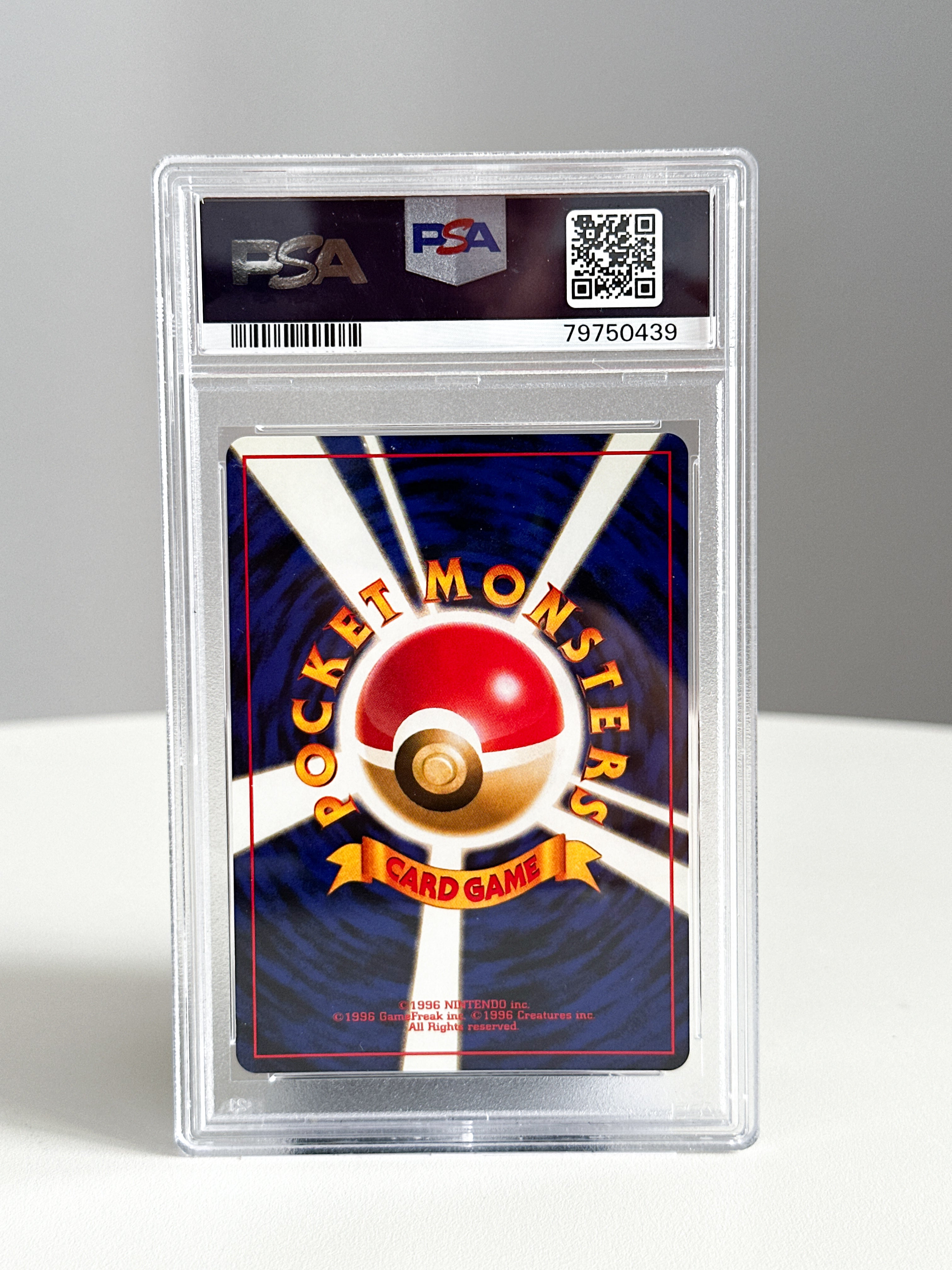 Nidoqueen Jungle 1997 JPN 31 PSA 9