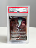 Noivern 196 PSA 10