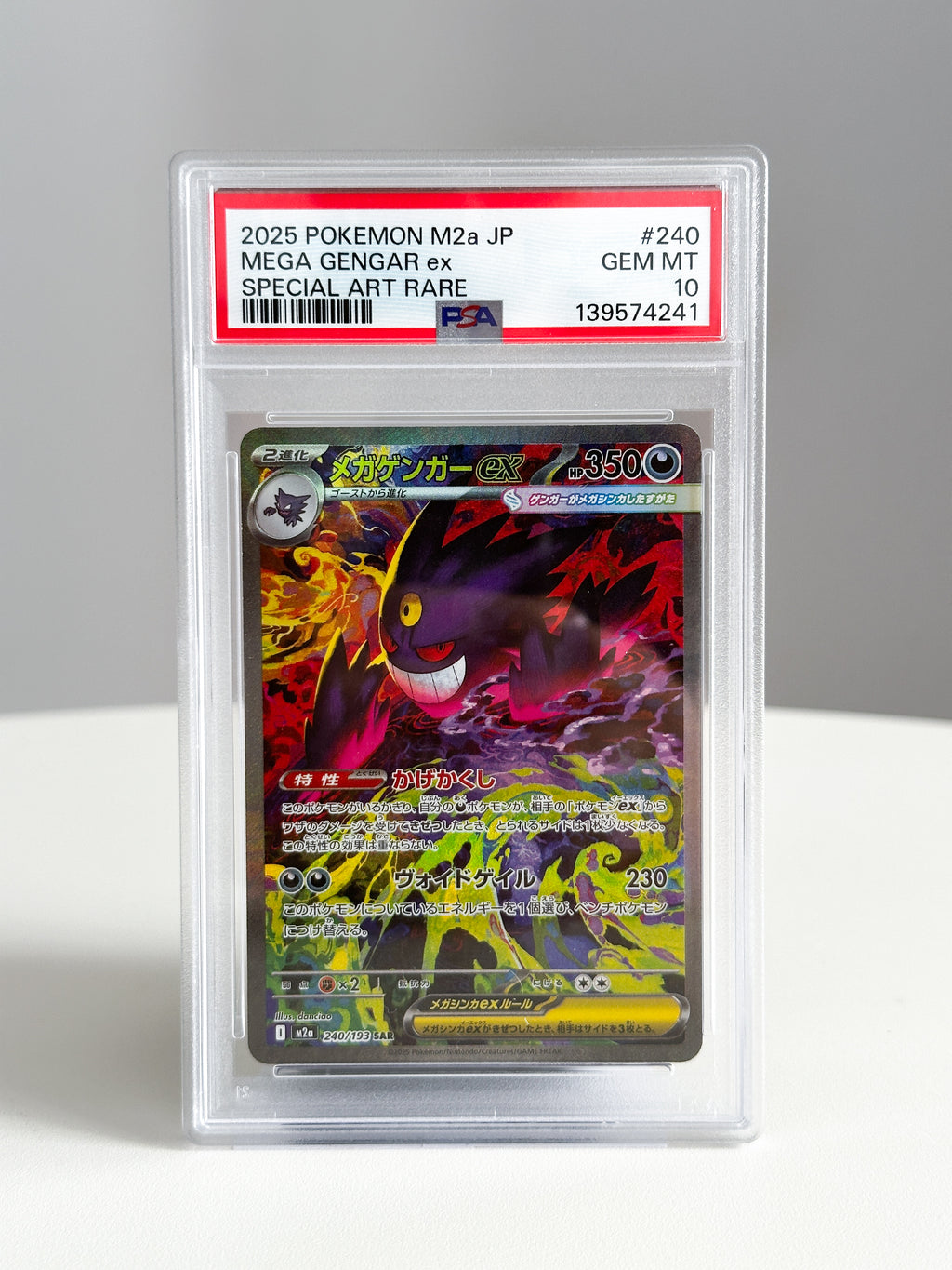 Mega Gengar JPN 240 PSA 10