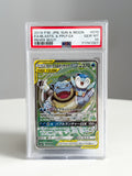 Blastoise & Piplup gx JPN 70 PSA10