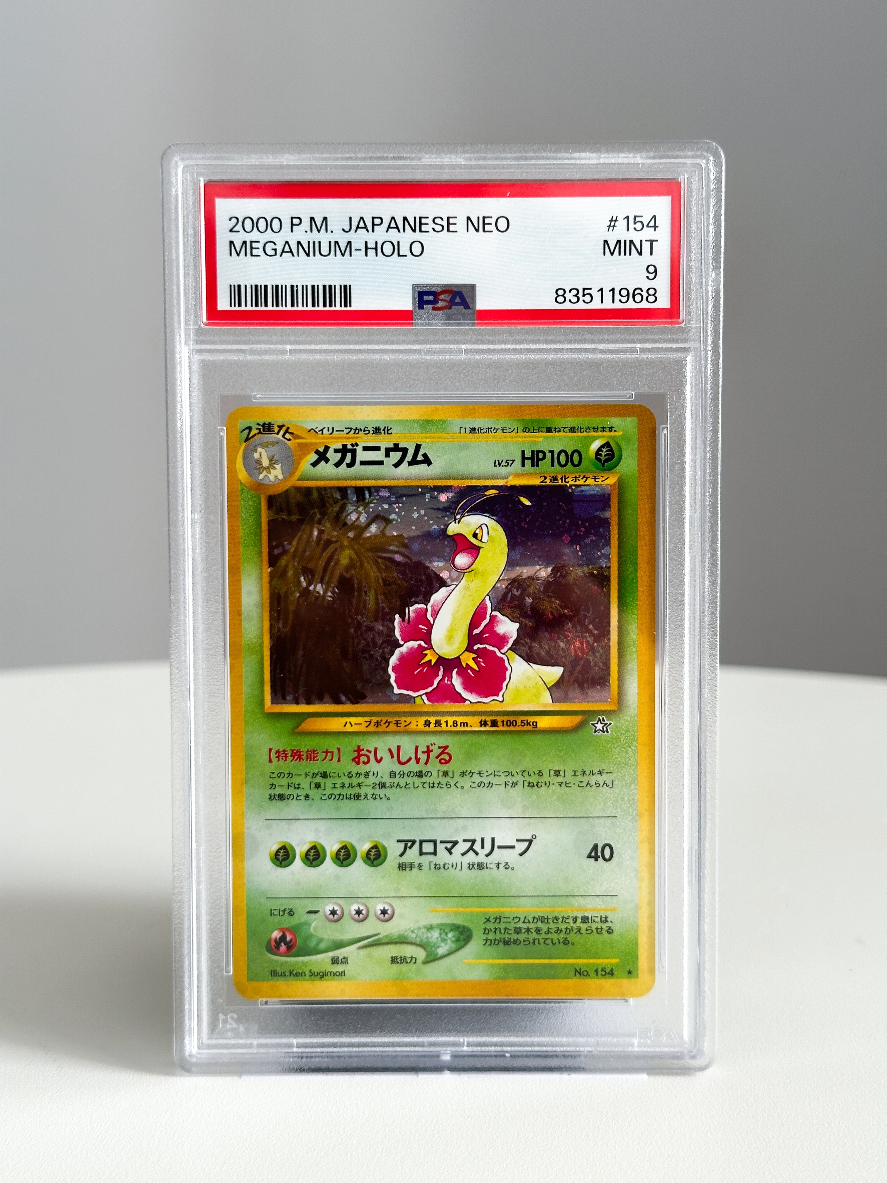 Meganium NEO JPN 154 PSA 9