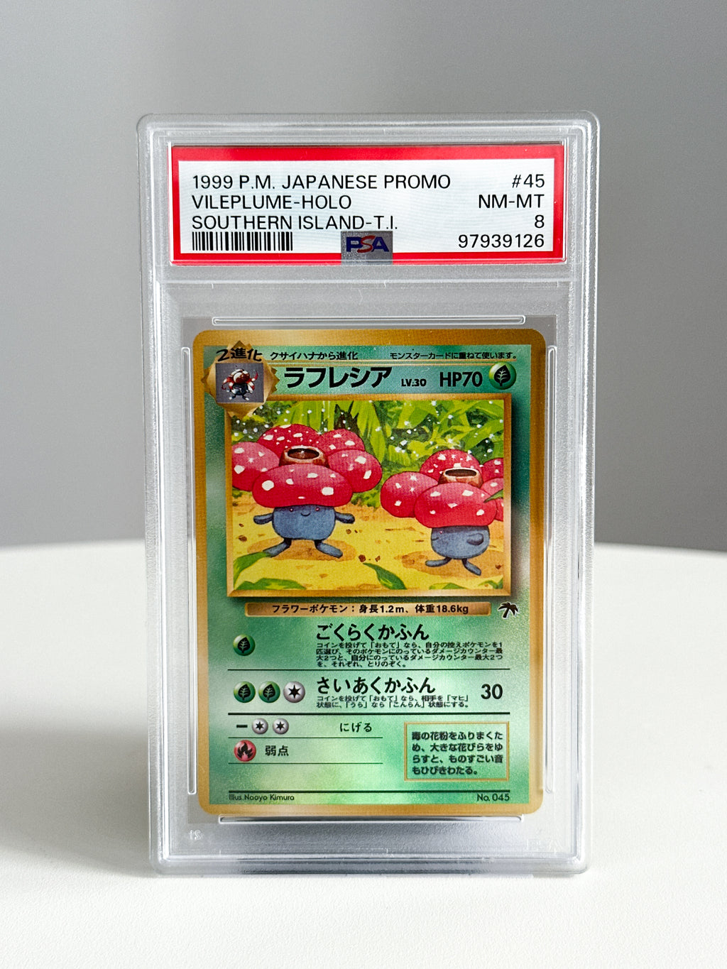 Vileplume promo 1999 JPN 45 PSA 8