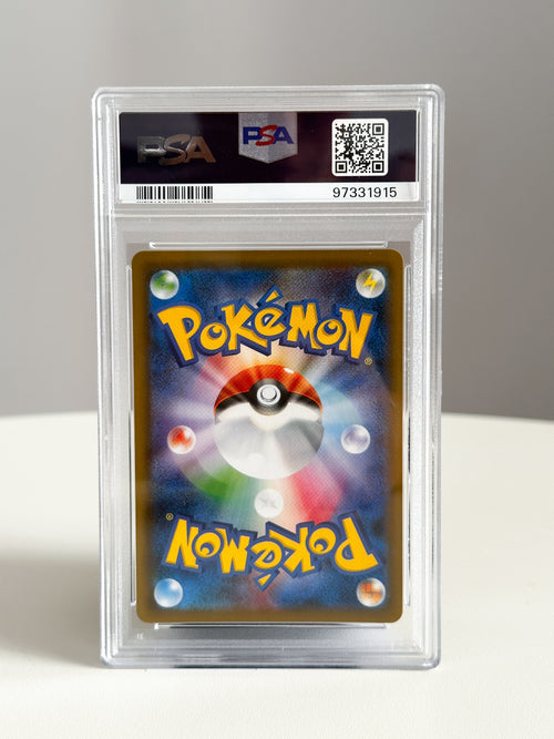 Charizard V JPN 307 PSA 9