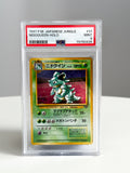 Nidoqueen Jungle 1997 JPN 31 PSA 9