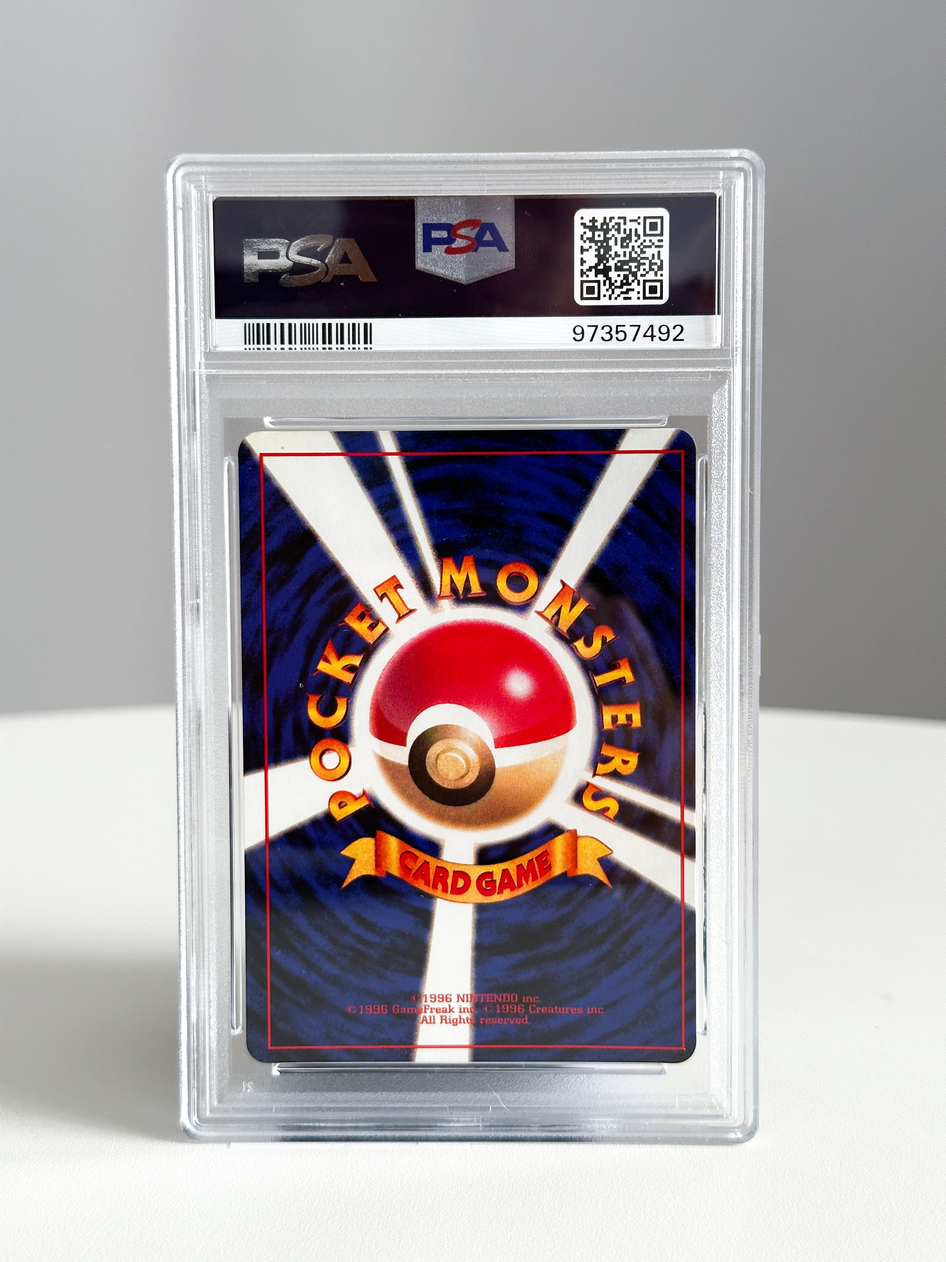 Gyarados JPN 130 PSA 8