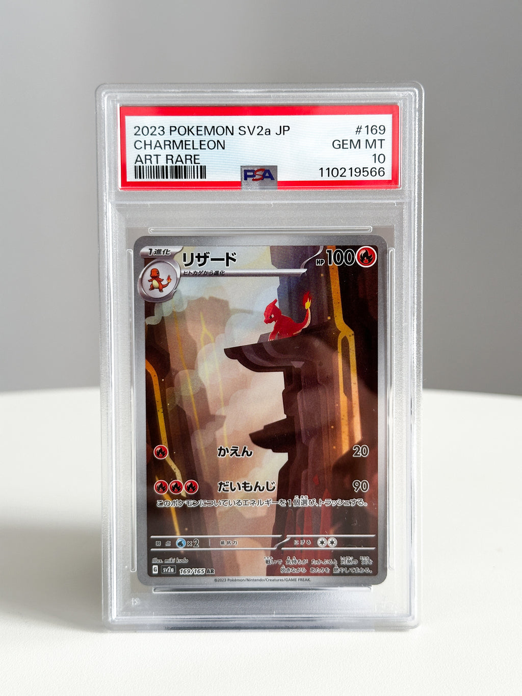 Charmeleon JPN 169	PSA 10