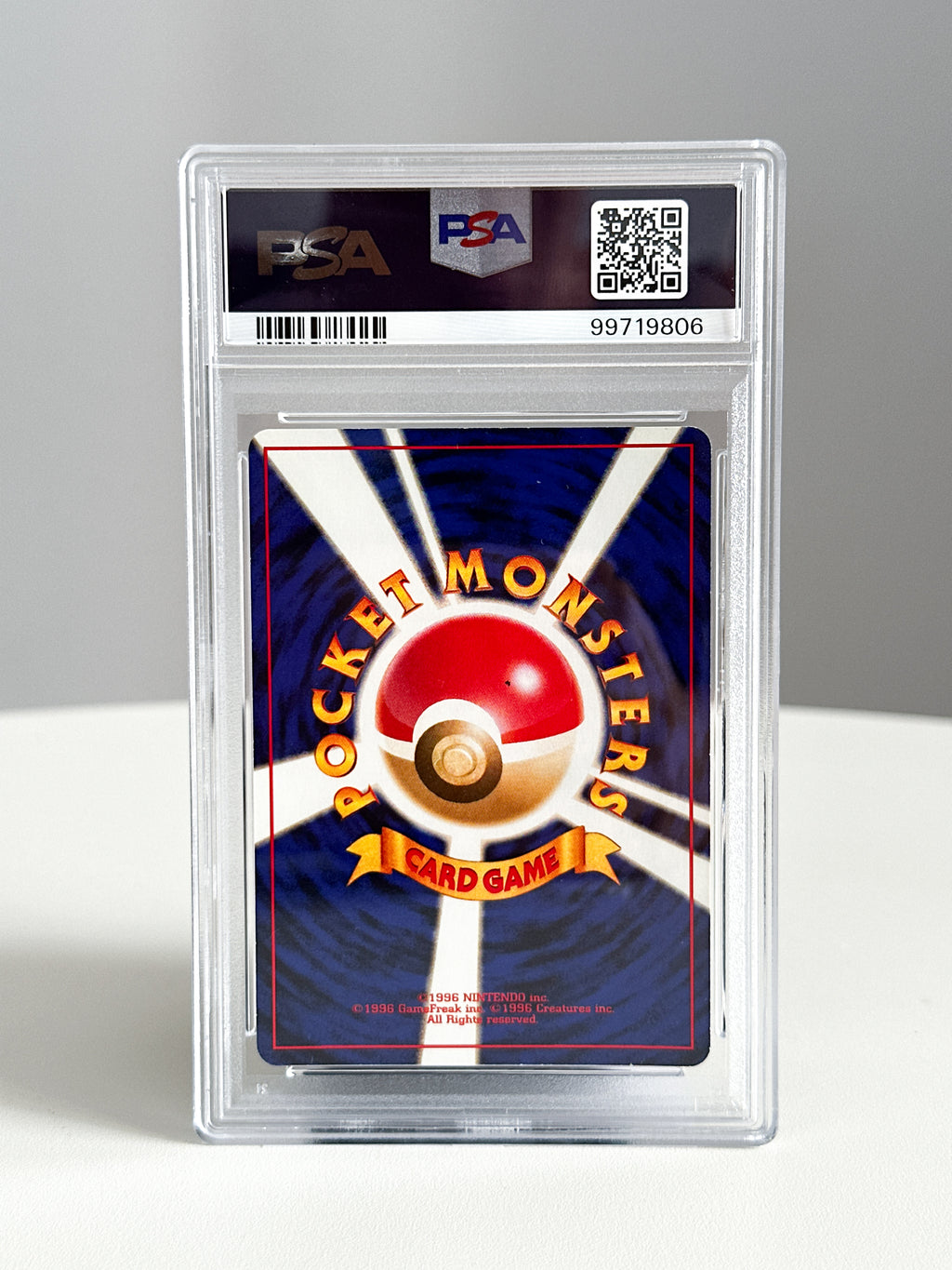 Togepi Promo 1999 JPN	 PSA 8