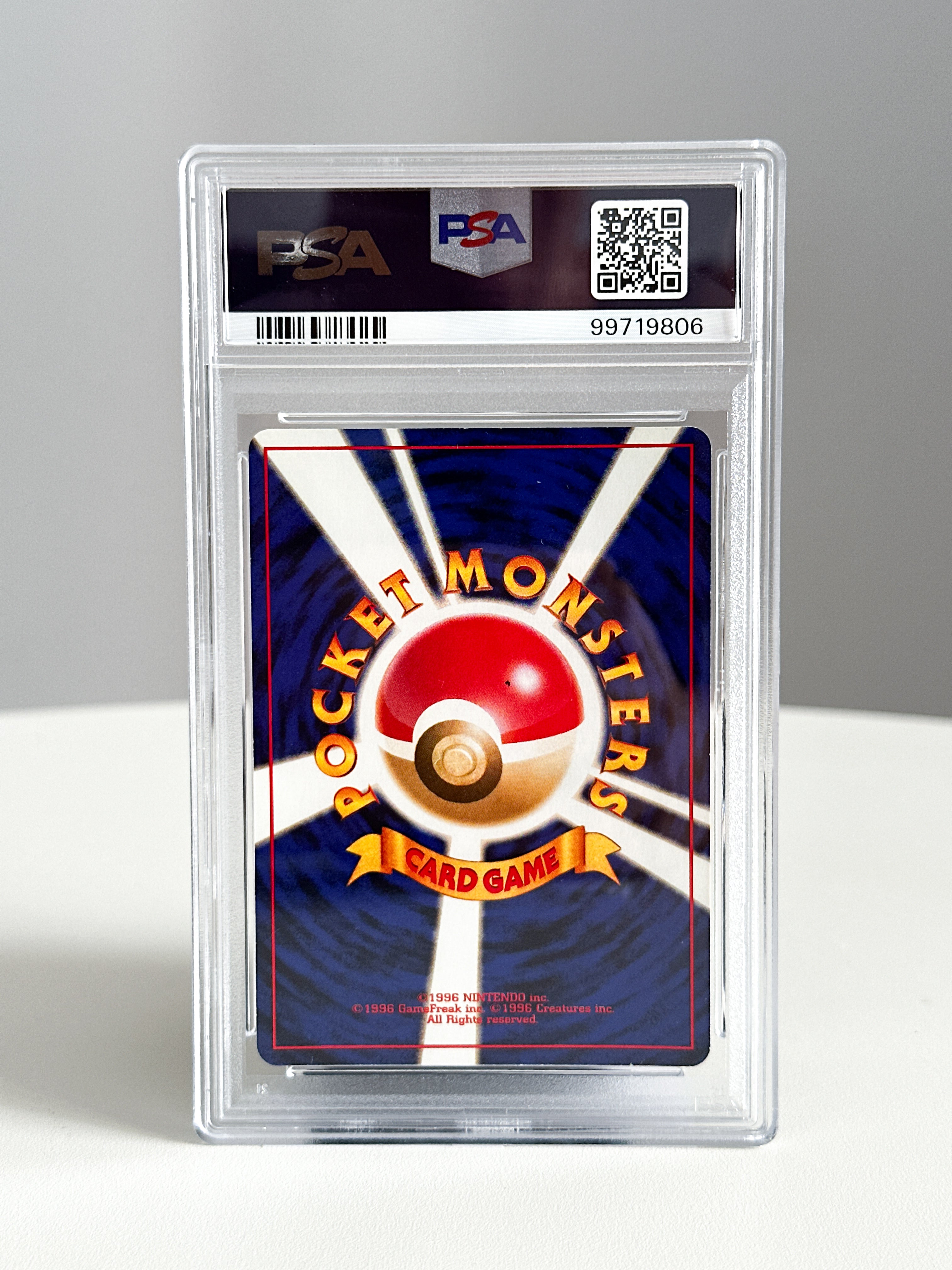 Togepi Promo 1999 JPN	 PSA 8
