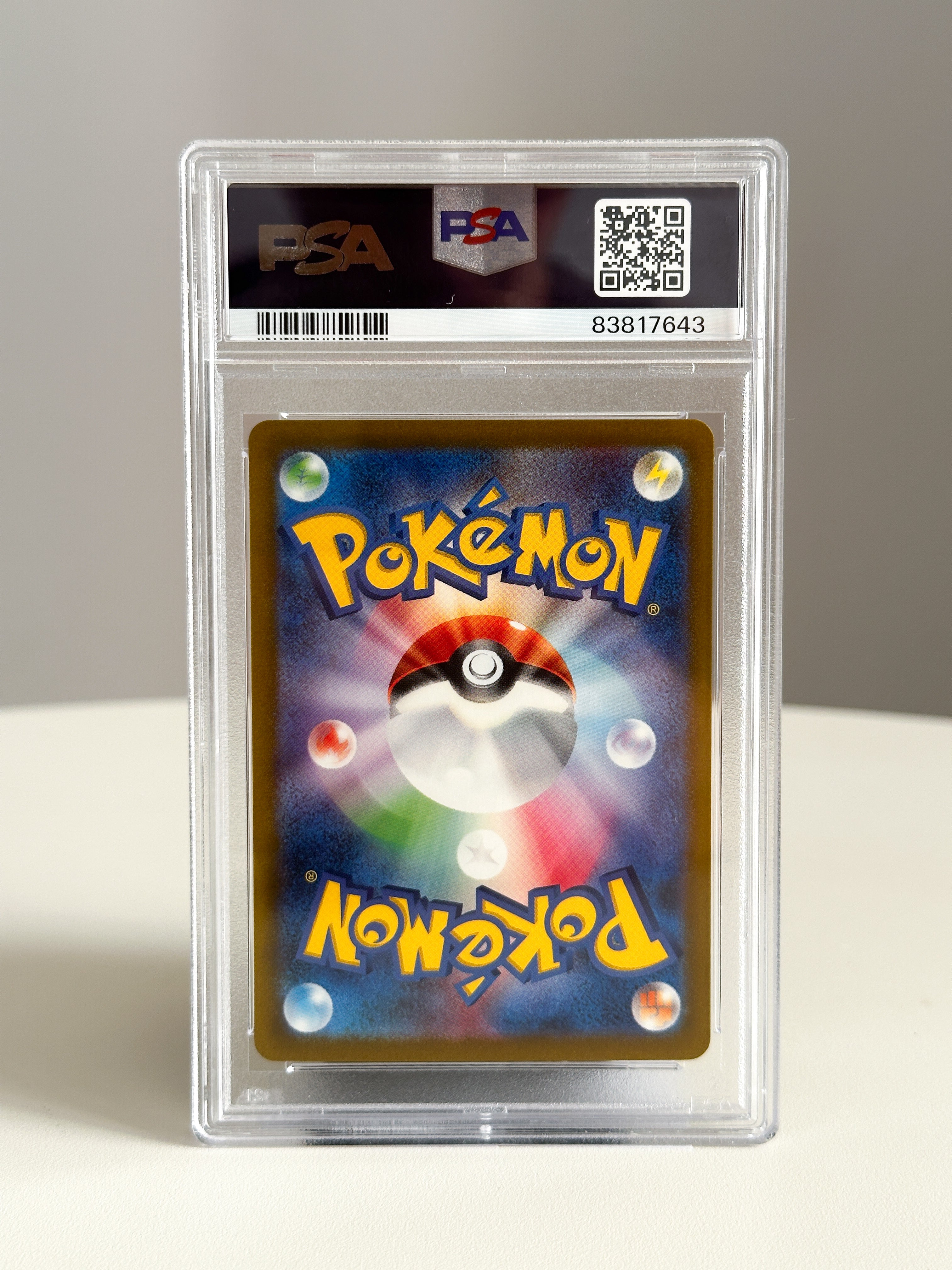 Ivysaur JPN 2 PSA 10