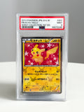 Pikachu 1st edition Shiny JPN	7 PSA 9