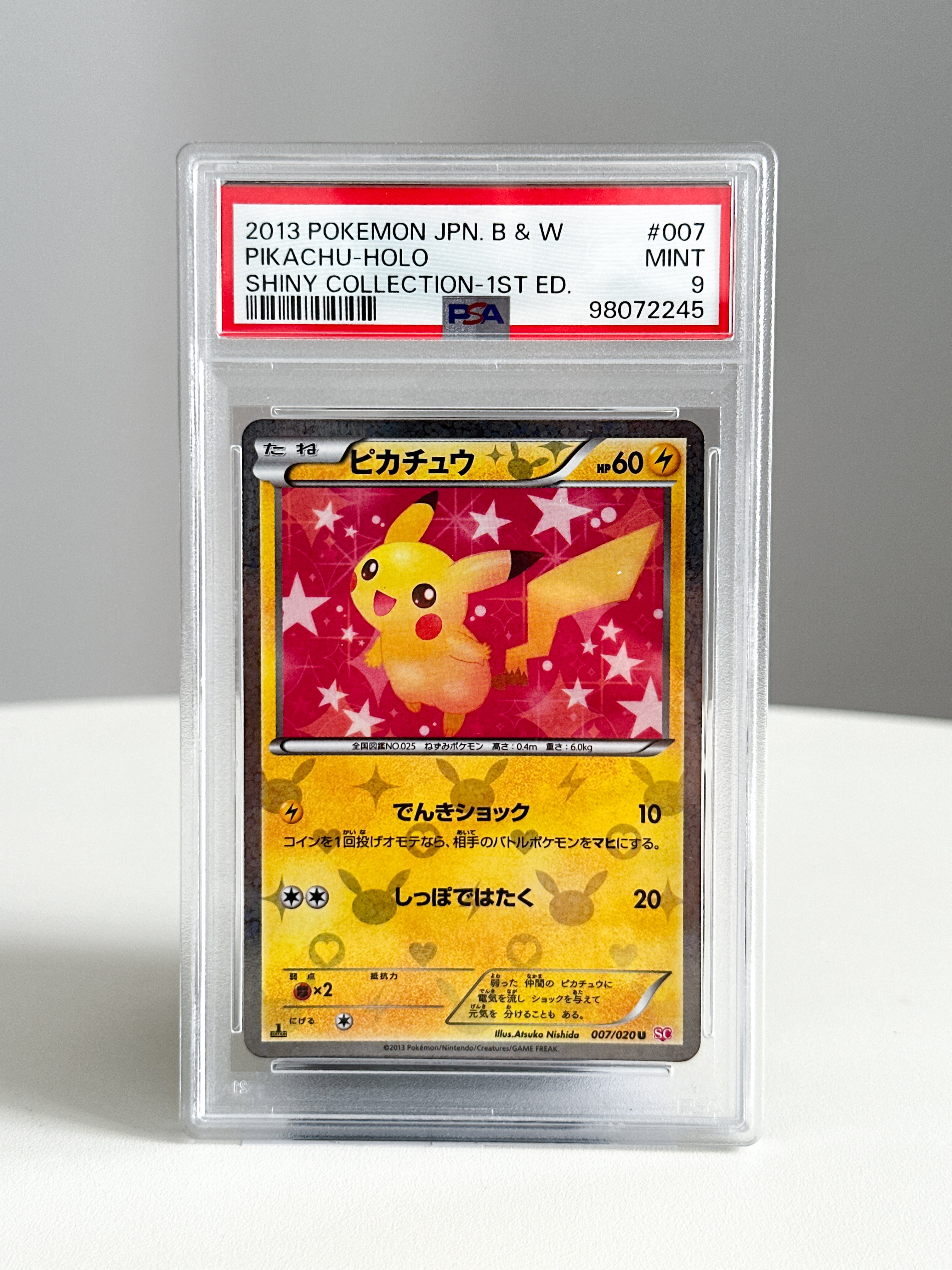 Pikachu 1st edition Shiny JPN	7 PSA 9