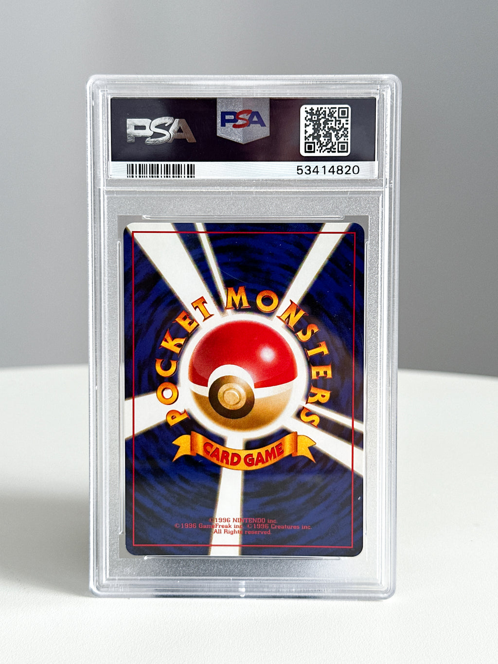Pinsar Jungle 1997 JPN	127 PSA 10