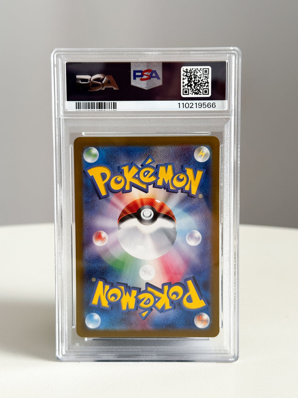 Charmeleon JPN 169	PSA 10