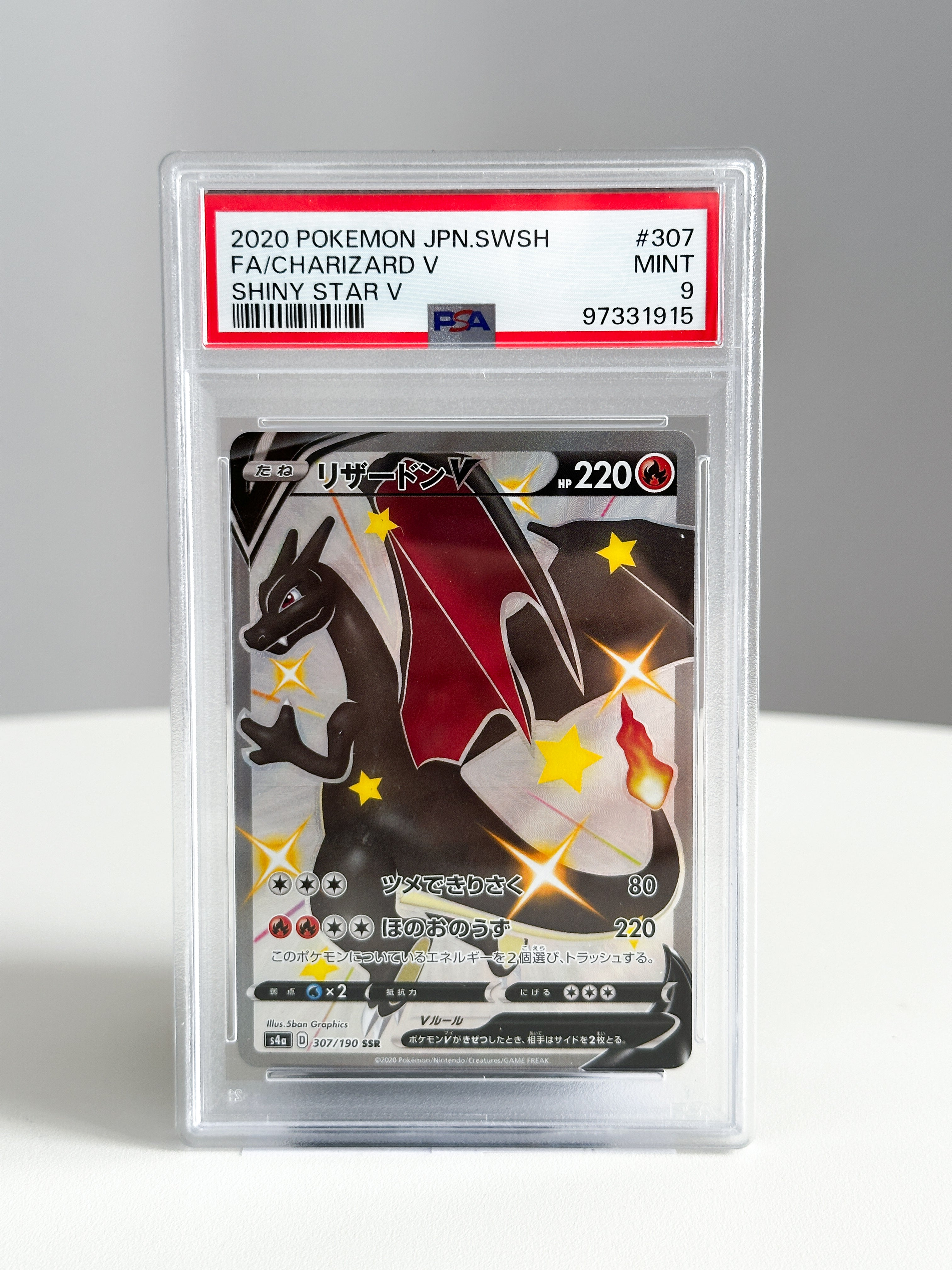 Charizard V JPN 307 PSA 9