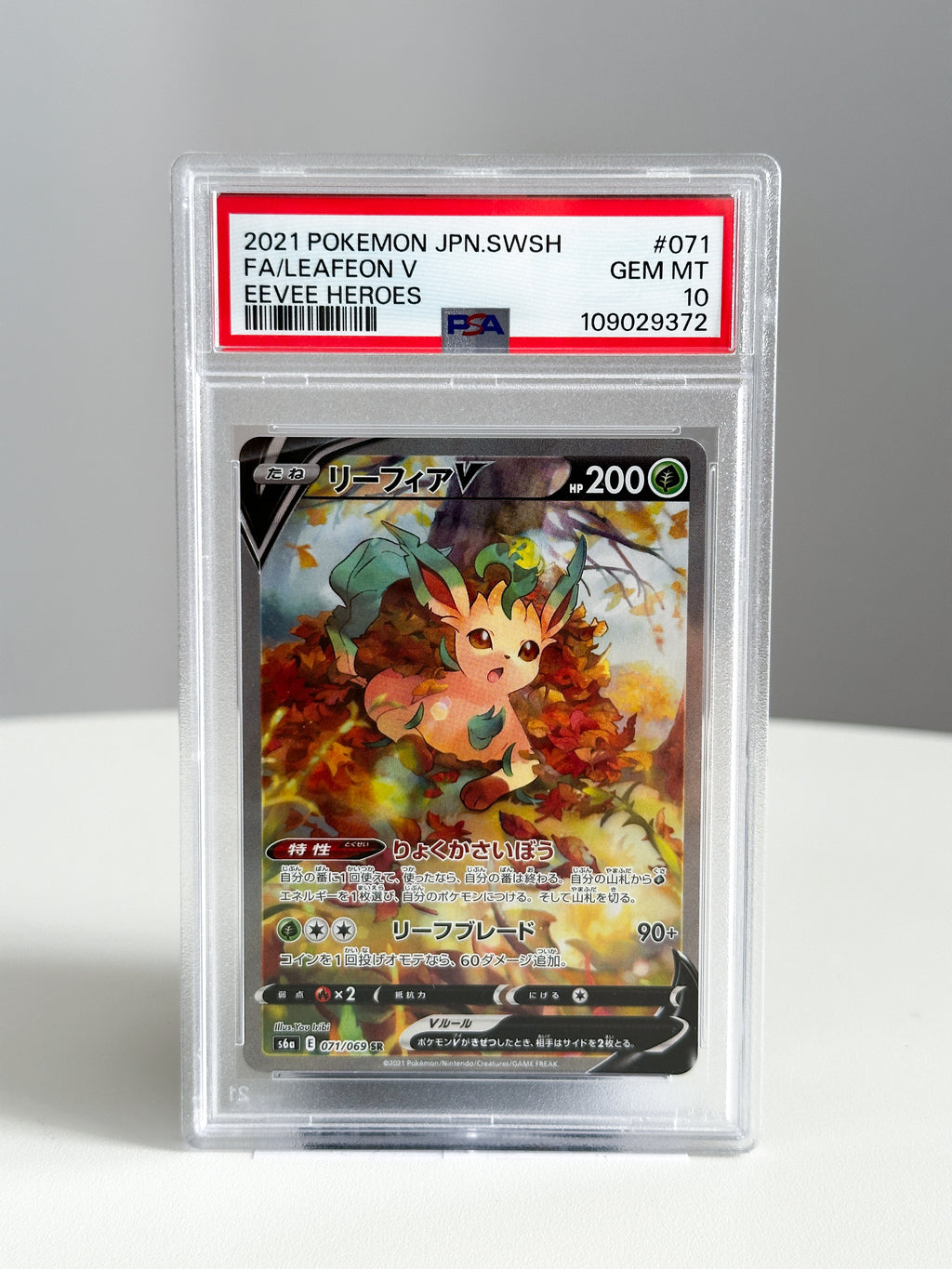 Leafeon JPN	71	PSA 10
