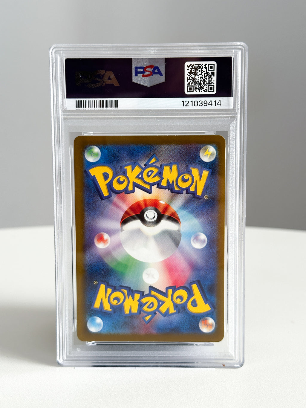Celebration Fanfare JPN 174 PSA 9
