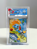 Squirtle Celebration 39 ACE 10