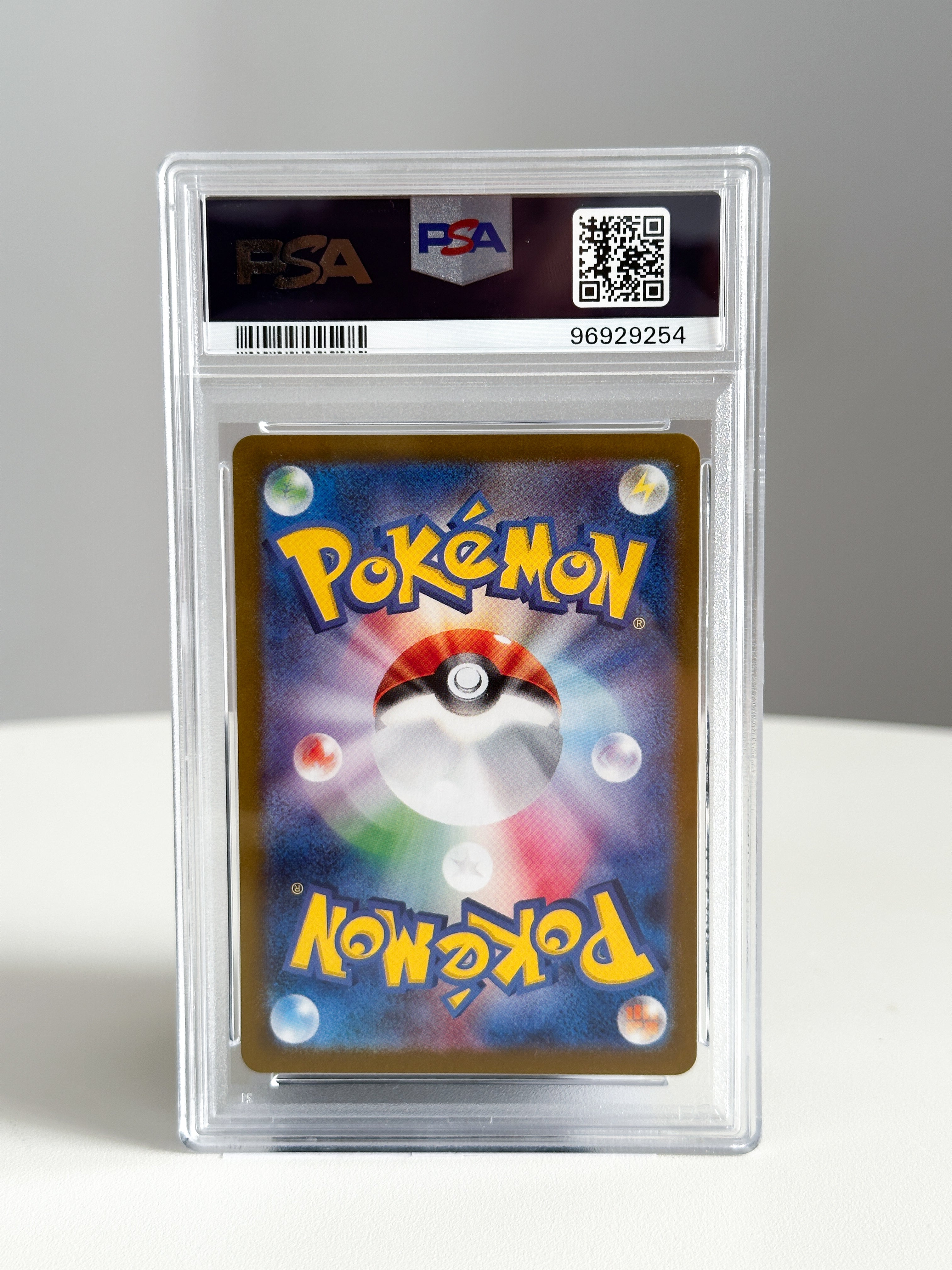 Cleffa JPN	 113 PSA 10