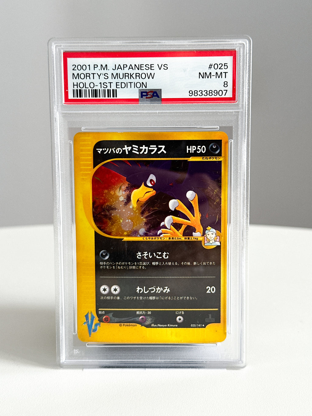 Morty's Murkrow 1st edition JPN 25 PSA 8