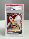 Beedrill V 160 PSA 10