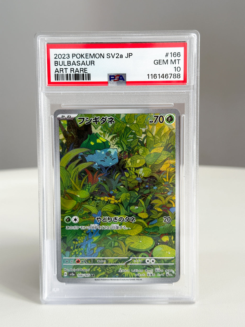 bulbasaur JPN 166 PSA 10
