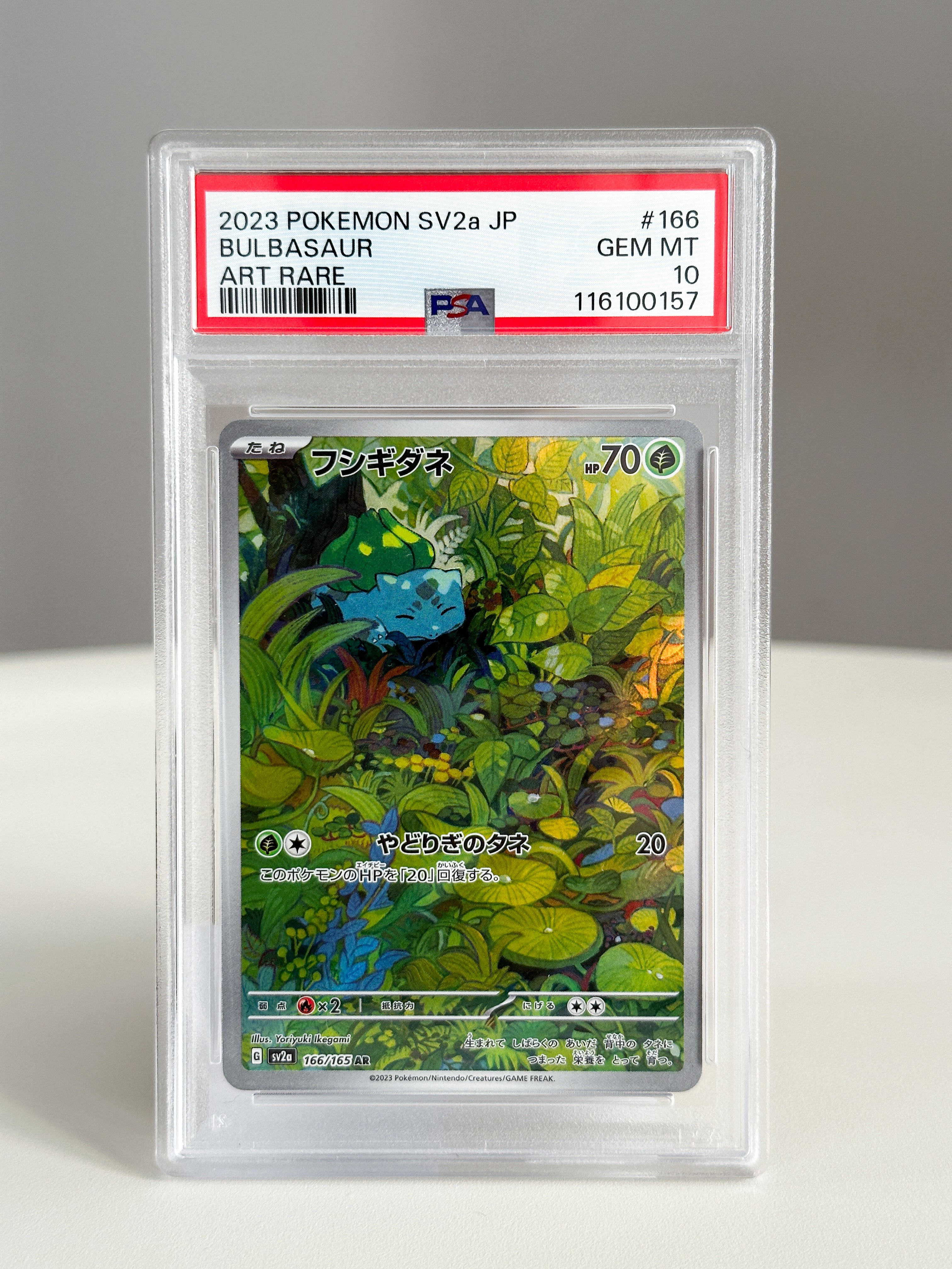 Bulbasaur JPN 166 PSA 10