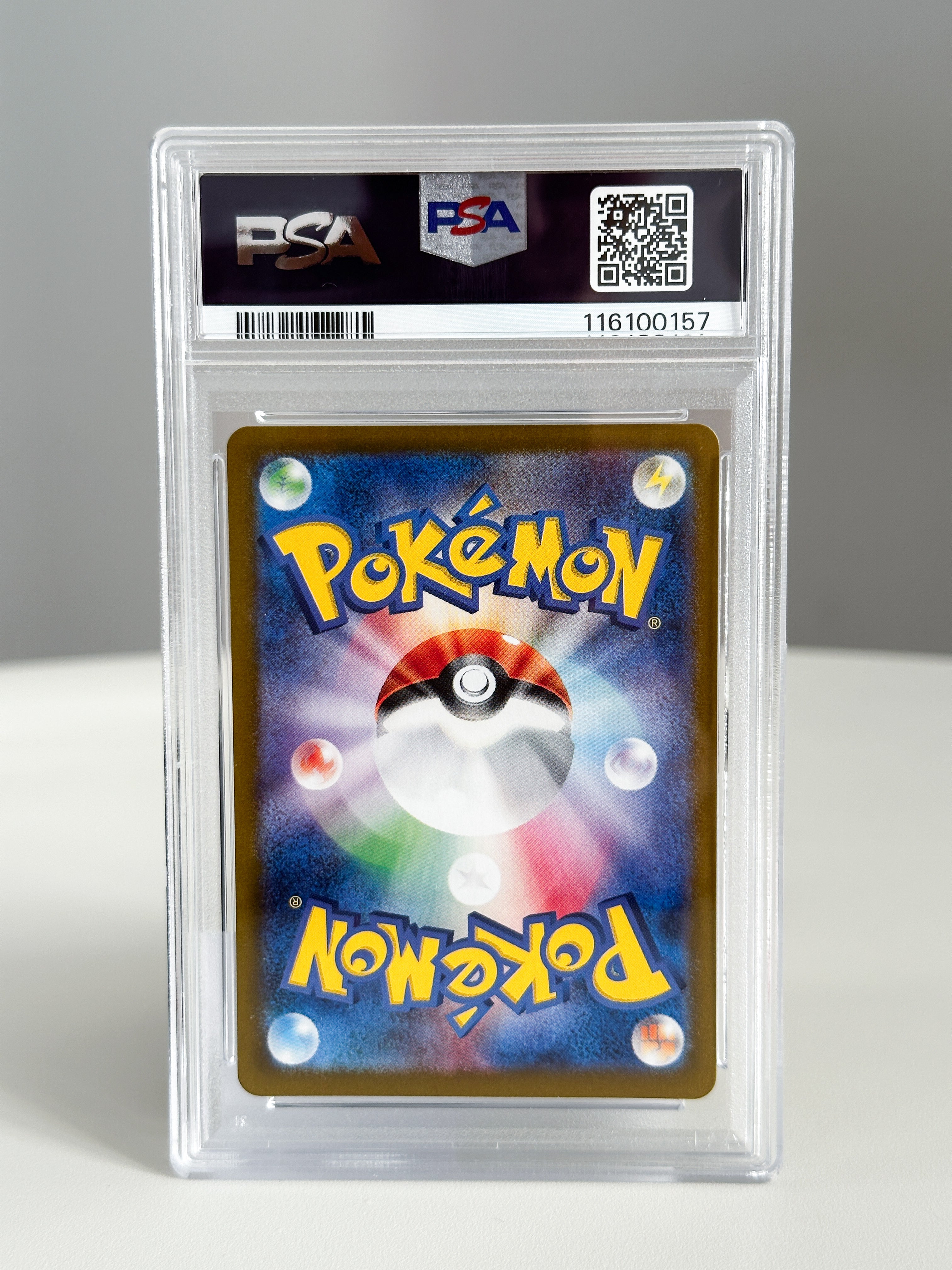 Bulbasaur JPN 166 PSA 10