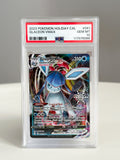 Glaceon 41 PSA 10