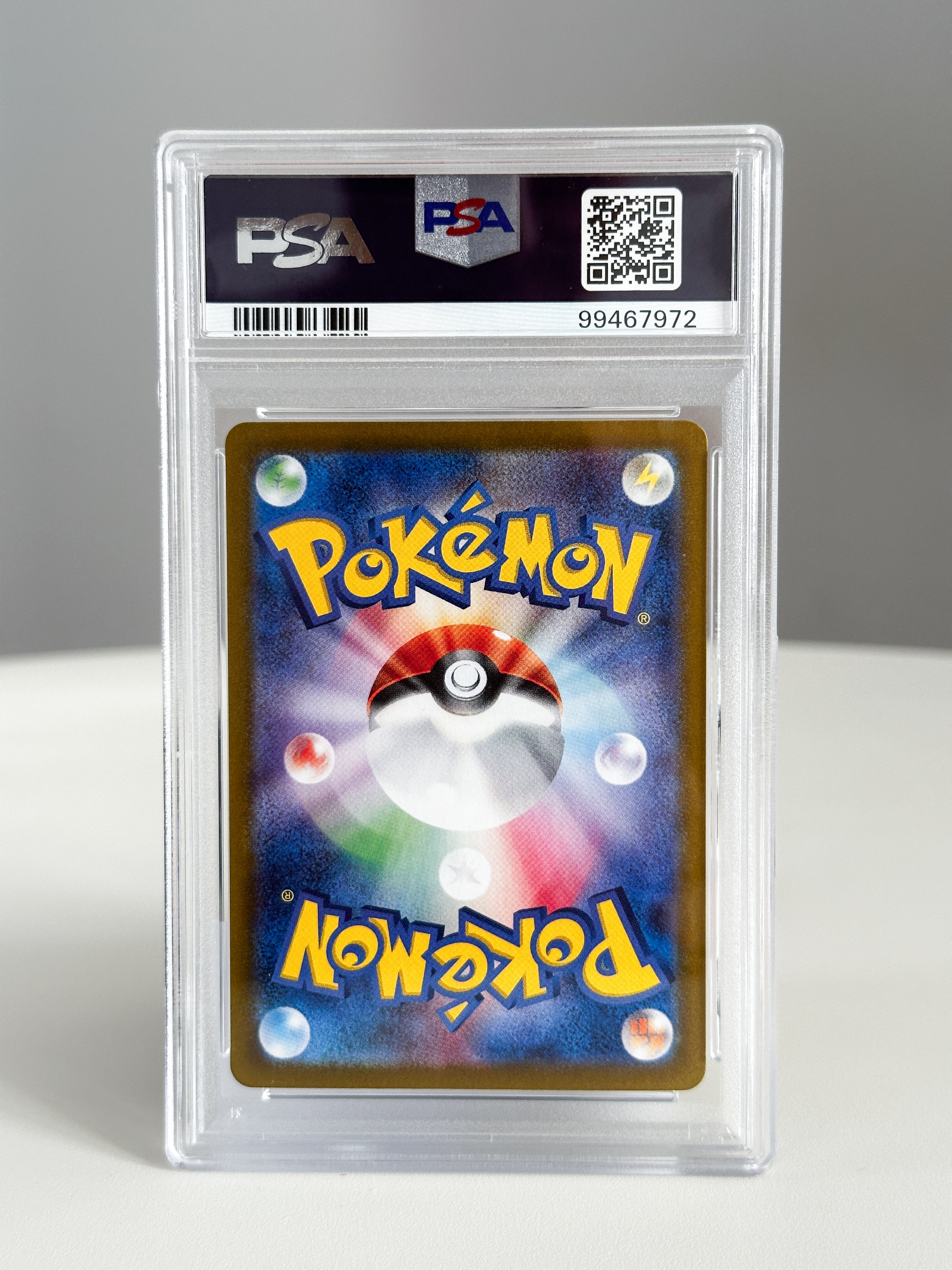 Charizard JPN 201 PSA 10