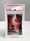 Charmander JPN 168 PSA 10