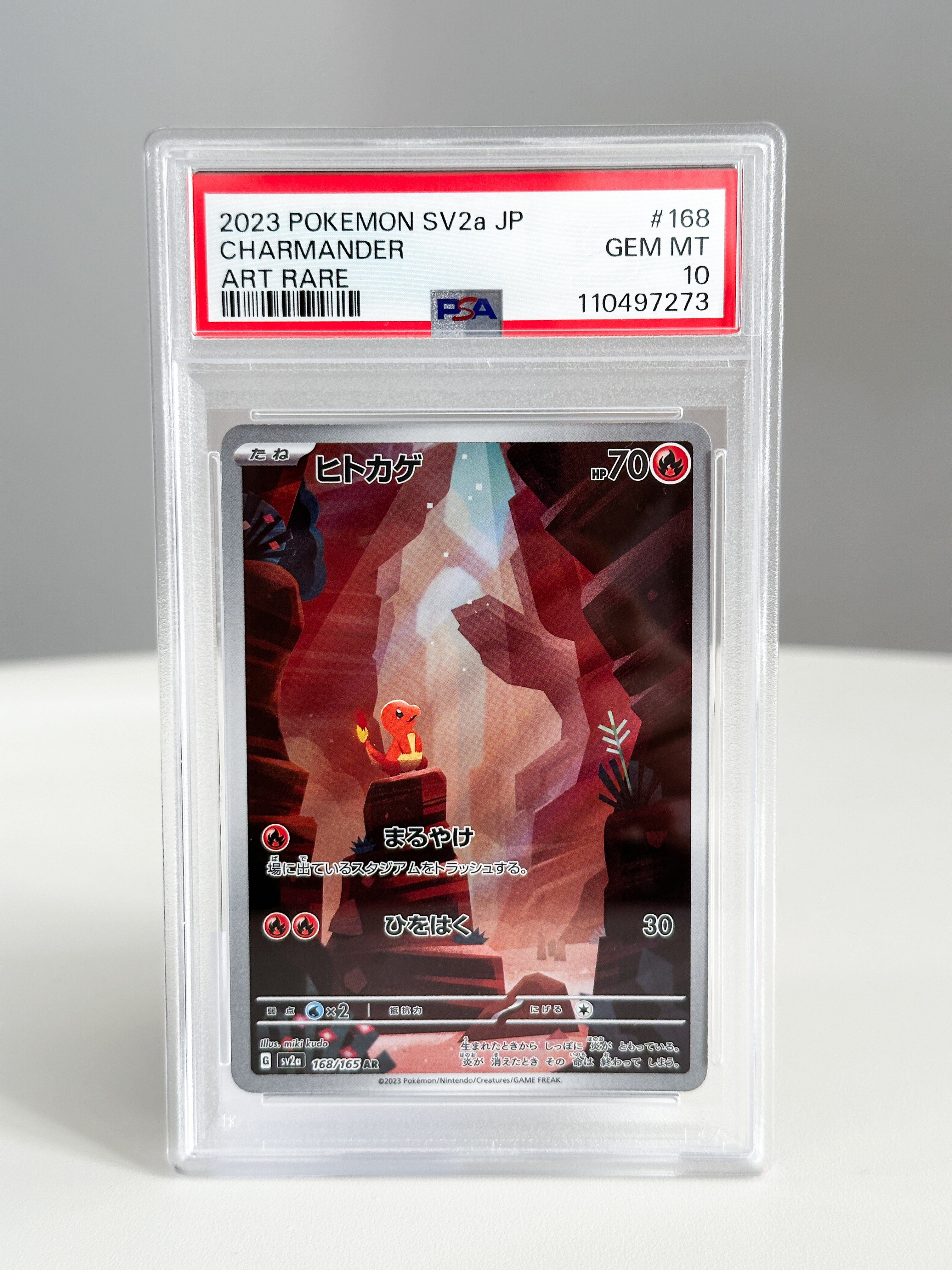Charmander JPN 168 PSA 10