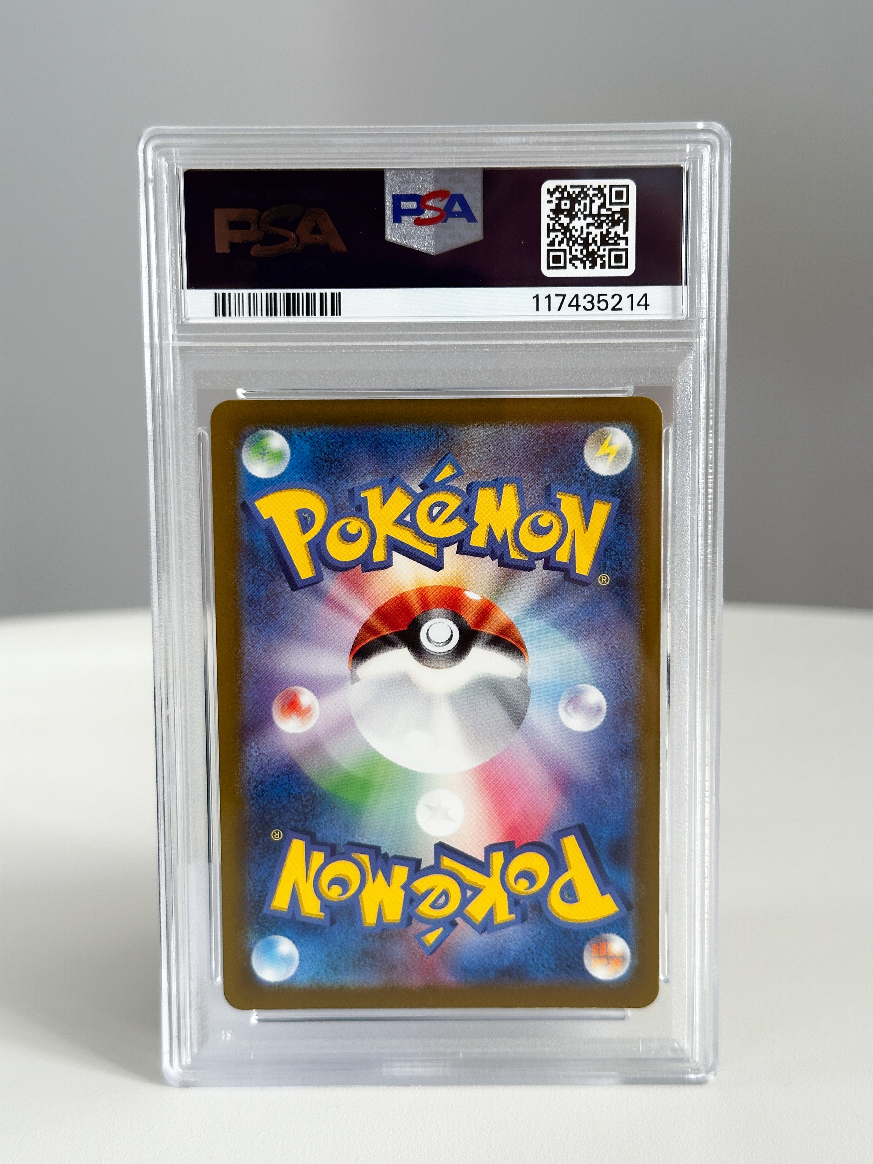 Ivysaur JPN 167 PSA 10