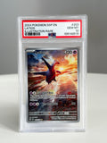 latios 203 PSA 10