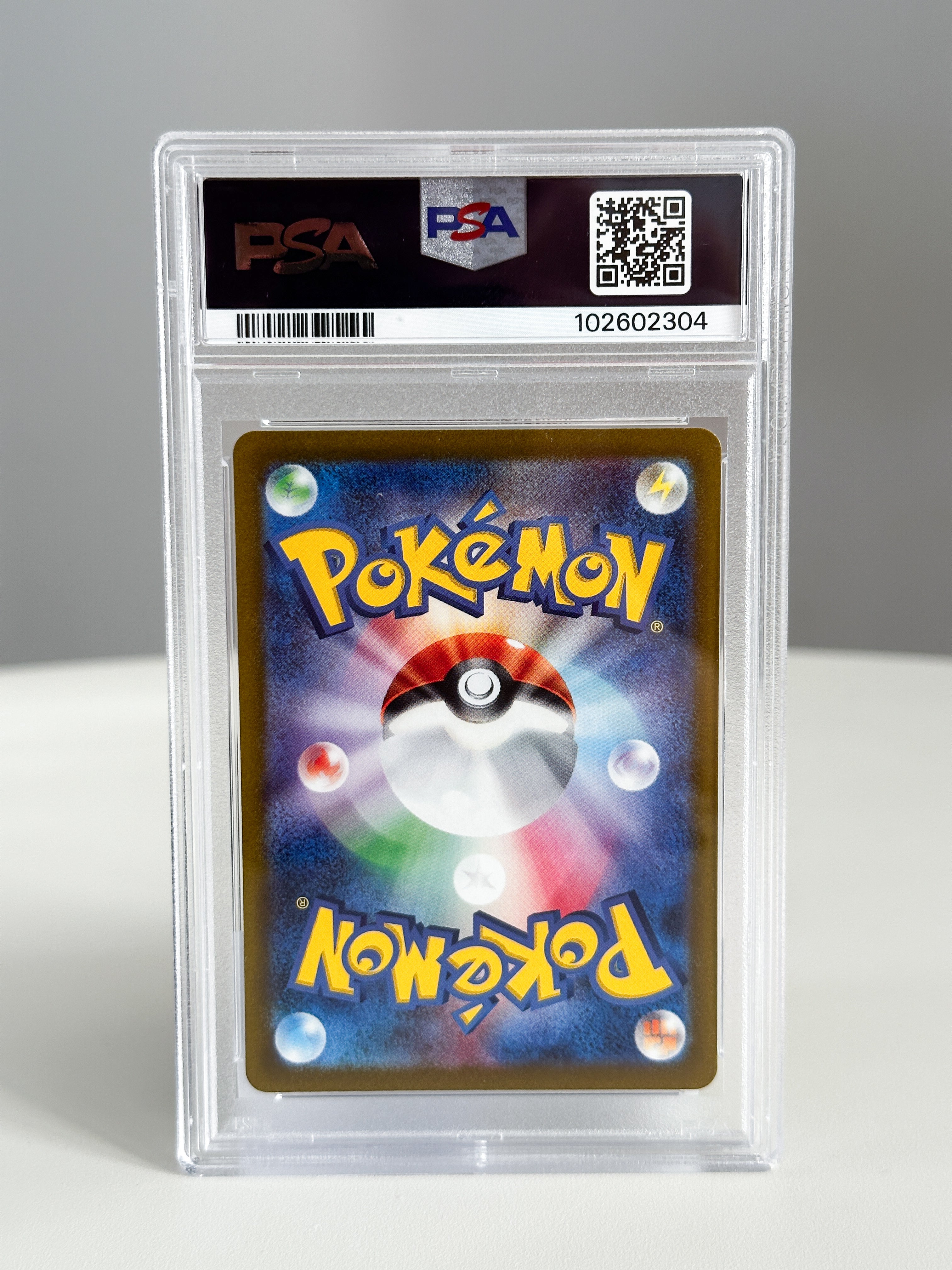 Magikarp JPN 80 PSA 10