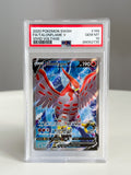 Talonflame V 168 PSA 10