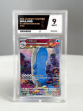 Wailord 162 ACE 9