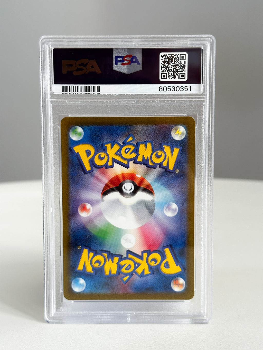 Wartotle JPN 171 PSA 10