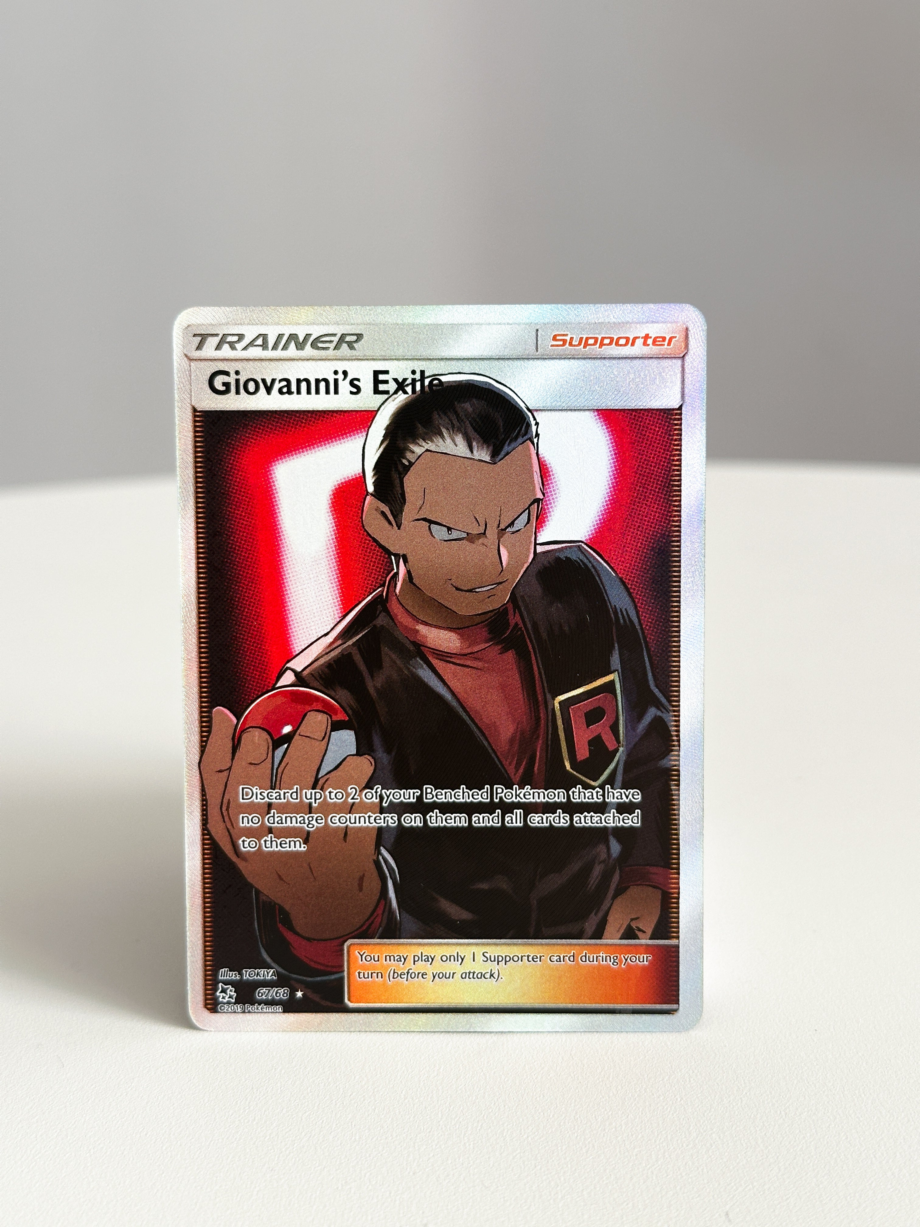 Giovanni's Exile Full Art 67