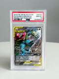 Celebi Venusaur SM167 PSA 10